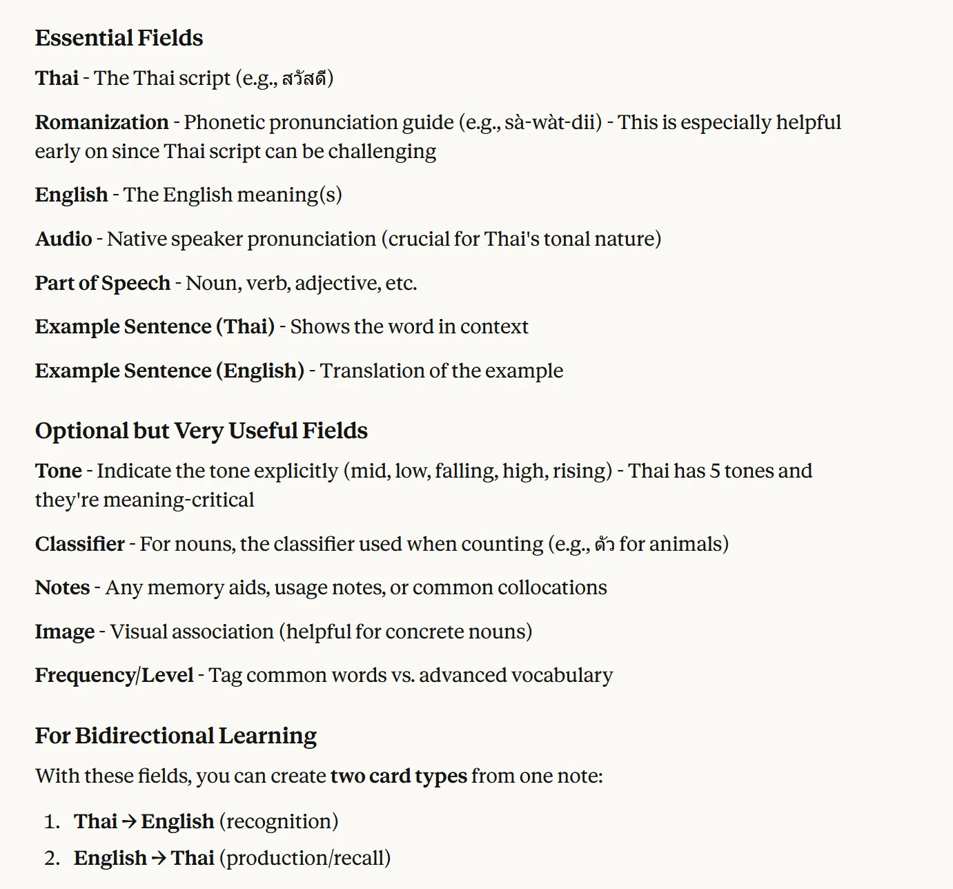 Answering my question about the structure of the Anki card