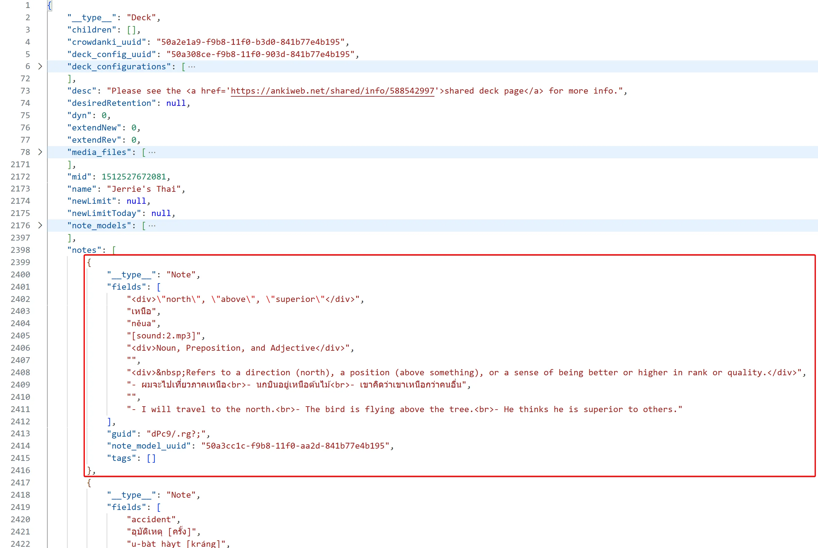 The CrowdAnki JSON file