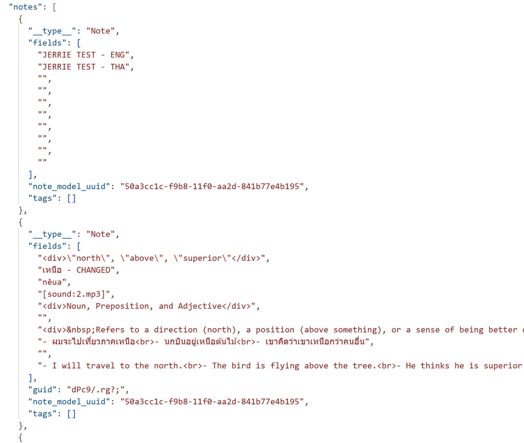 Adding a new card in CrowdAnki