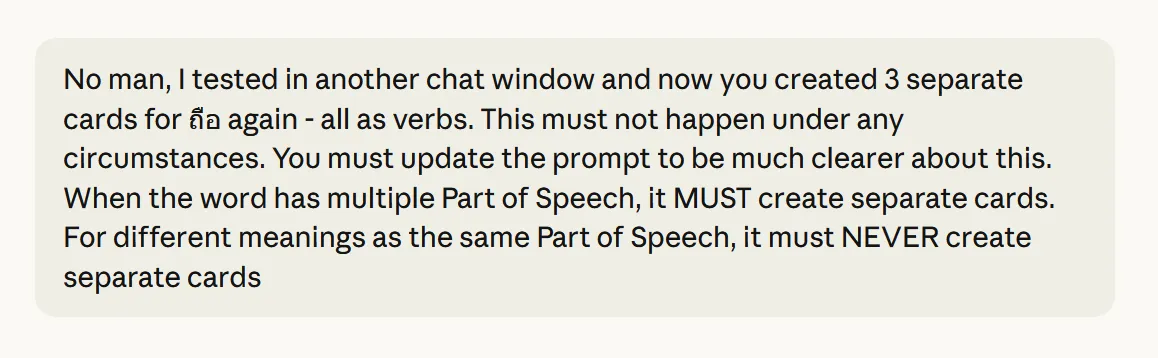 Splitting meanings by mistake