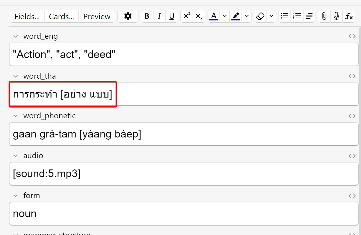 A Thai word with a classifier