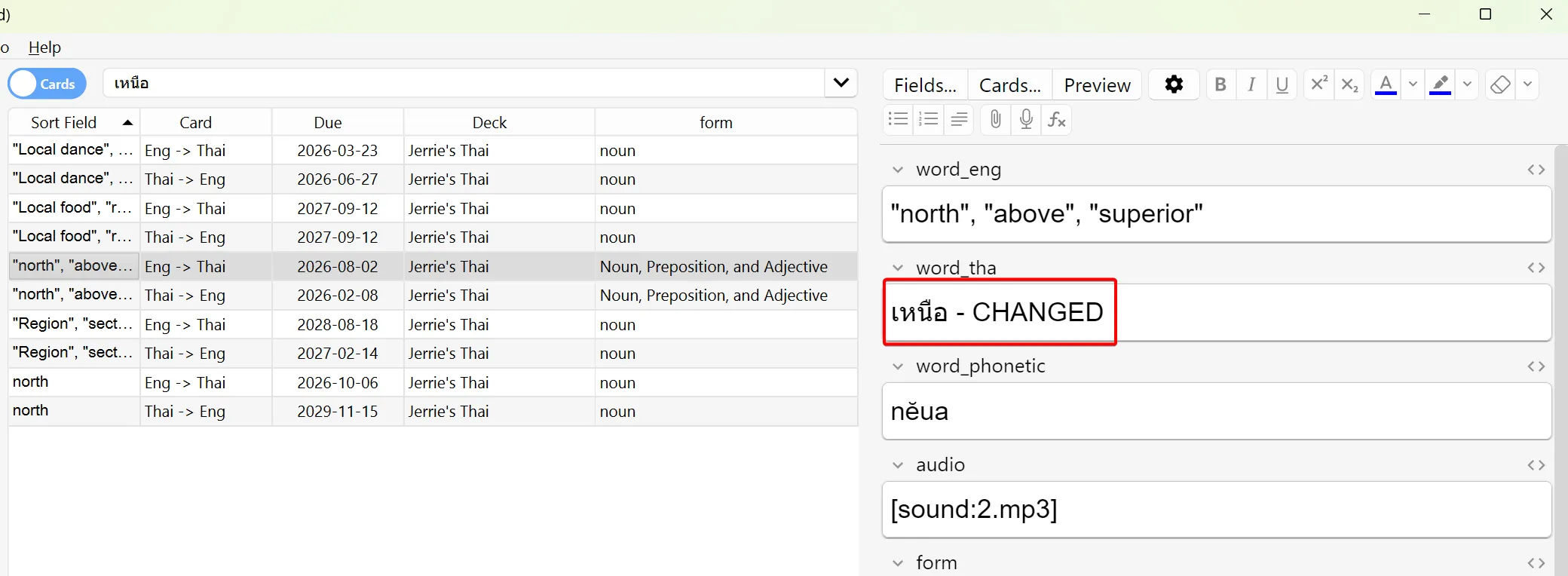 The updated card inside Anki