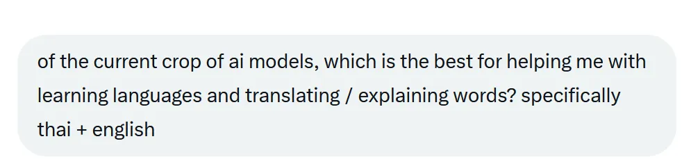 Asking AI which model to use
